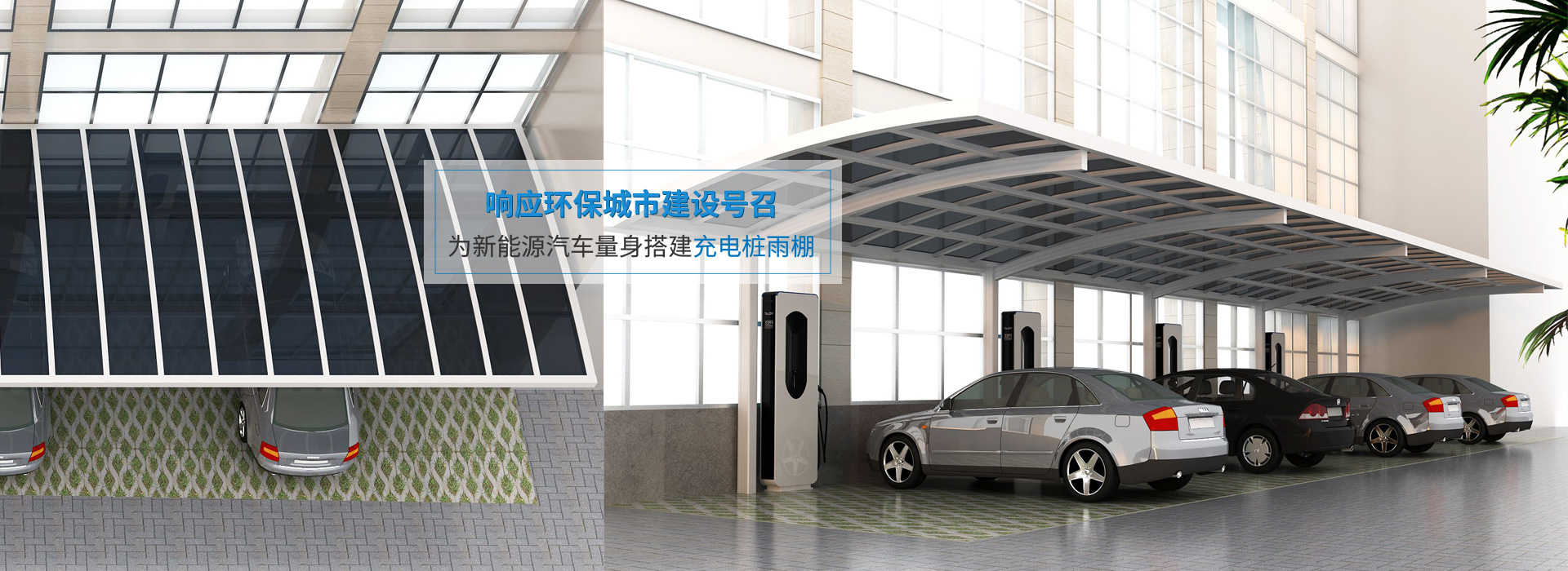 山東德福涂料有限公司